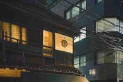大曝光——黑料社app下载官网入门到精通——55招（狂戳收藏）