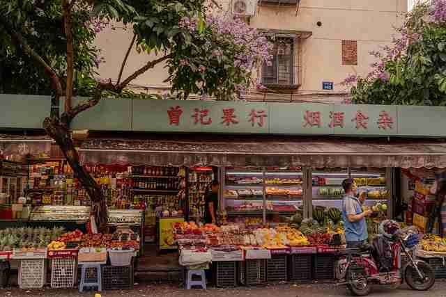 必看 黑料网app发展史 · 实战指南
